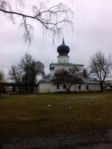 скачать песню с тобой серебро