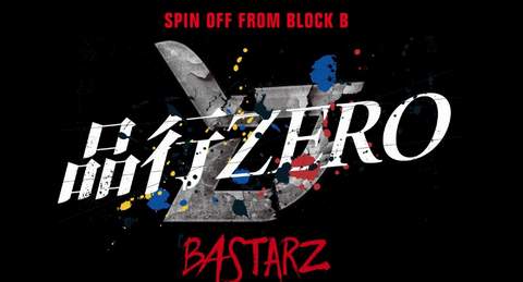 Zero For Conduct Block B - BASTARZ