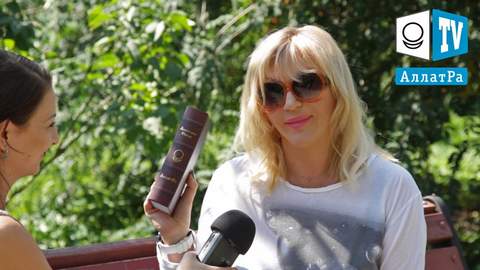 Расстаются, когда ложь, Засыпают, когда тьма. И по телу, когда дрожь - Нас Ирина Билык