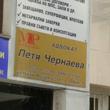 Выйду я на поле с конём(Золотая рожь и кудрявый лён,я влюблён в тебя,Россия Любэ