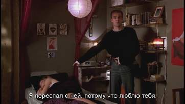 оставь в покое,на сердце заживут раны.Моя душа в коме,  меня теперь не стало ненавижу