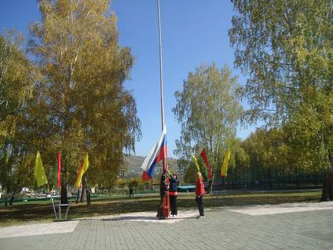 Гимн России Президентский оркестр Российской Федерации п/у Павла