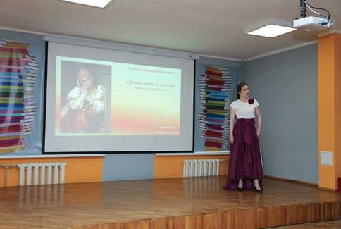 Четыре двора из ворот ворота. Танец 